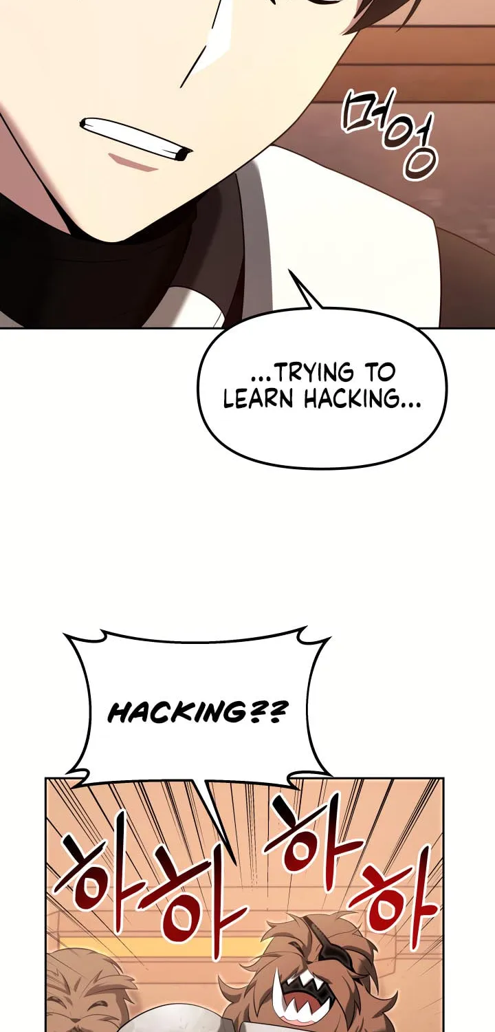 Read Ark the Legend chapter 13 image 6 on Lezhin