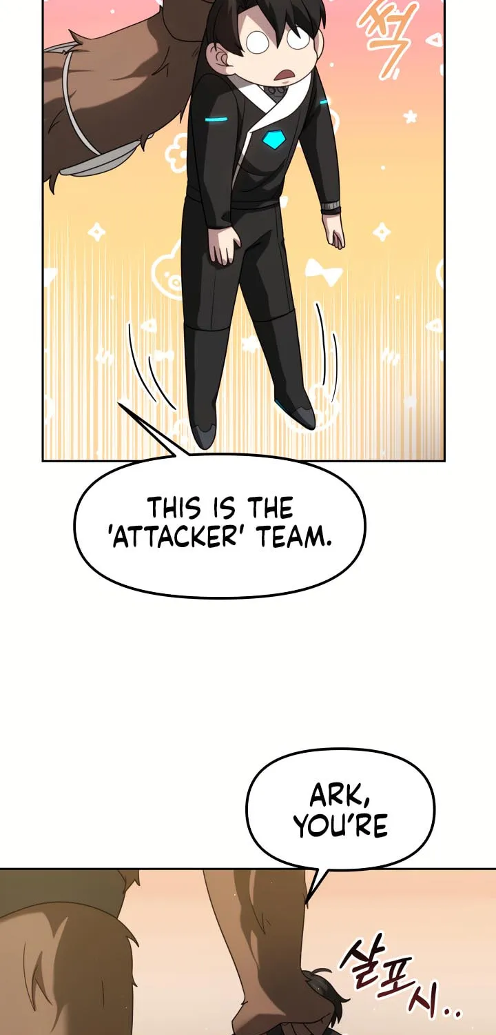 Read Ark the Legend chapter 13 image 61 on Lezhin