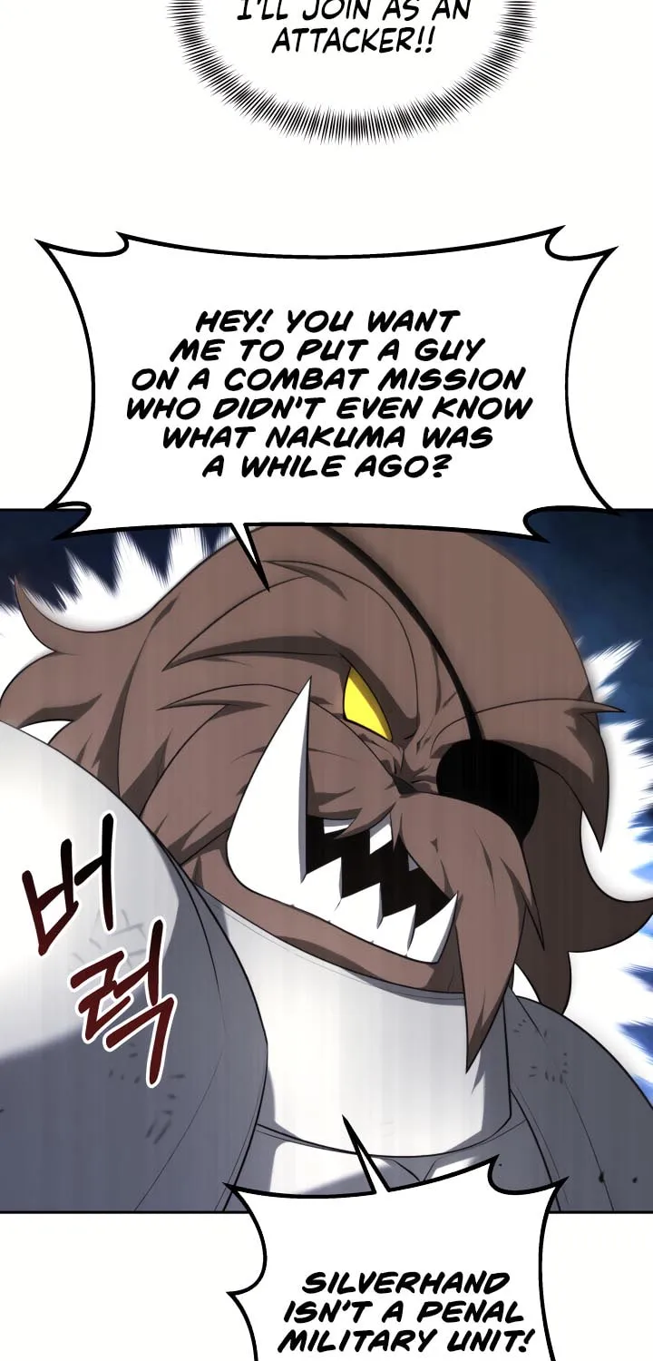 Read Ark the Legend chapter 13 image 73 on Lezhin