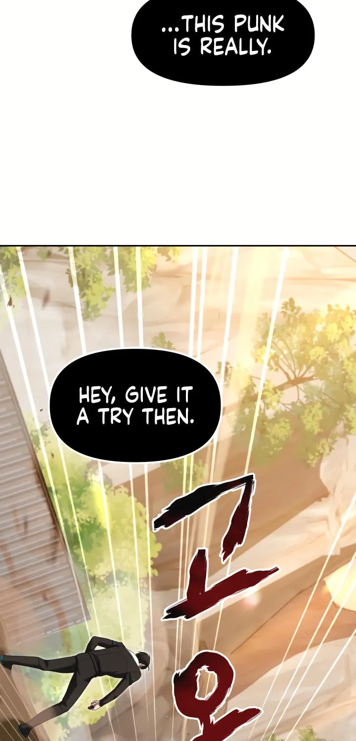 Read Ark the Legend chapter 13 image 77 on Lezhin