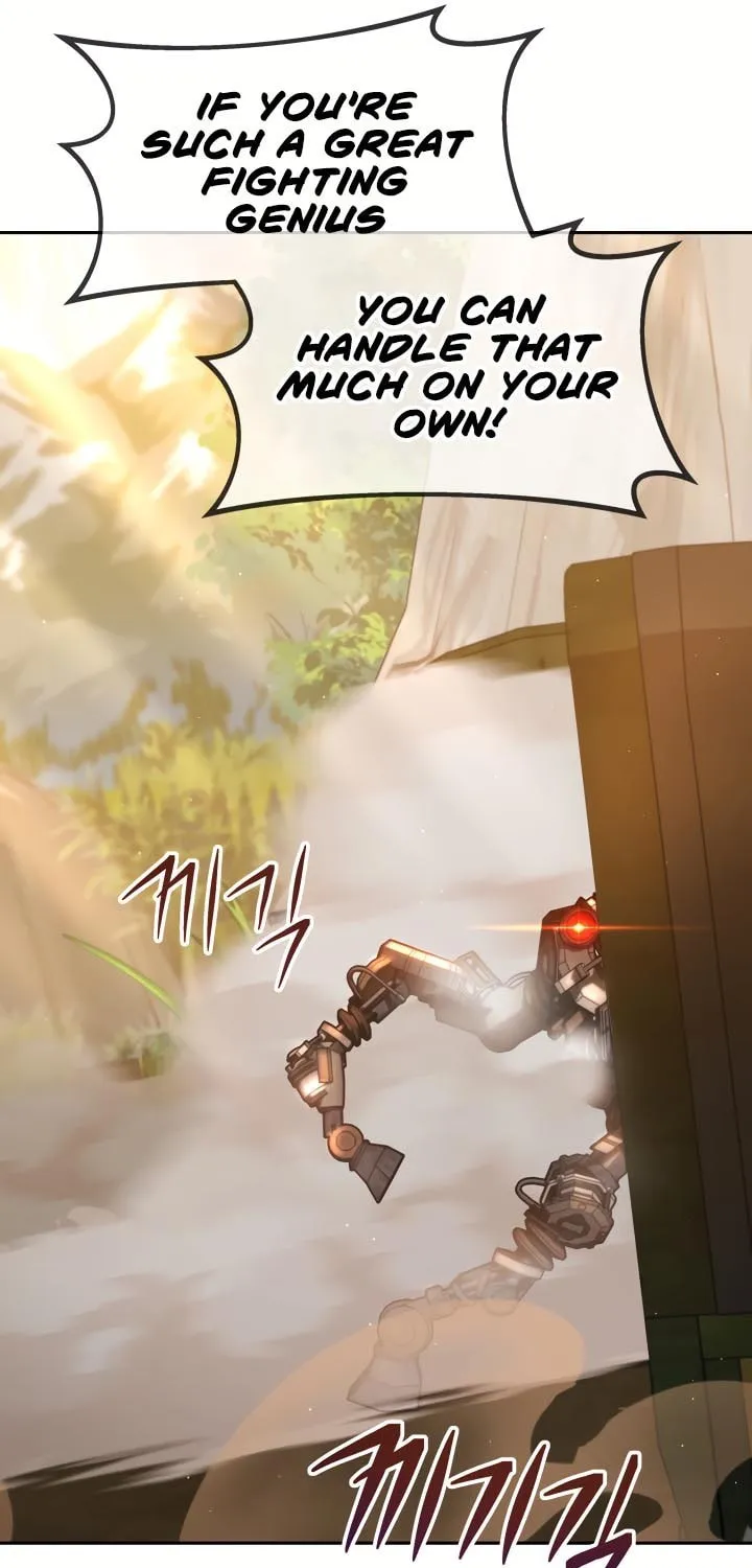 Read Ark the Legend chapter 13 image 82 on Lezhin
