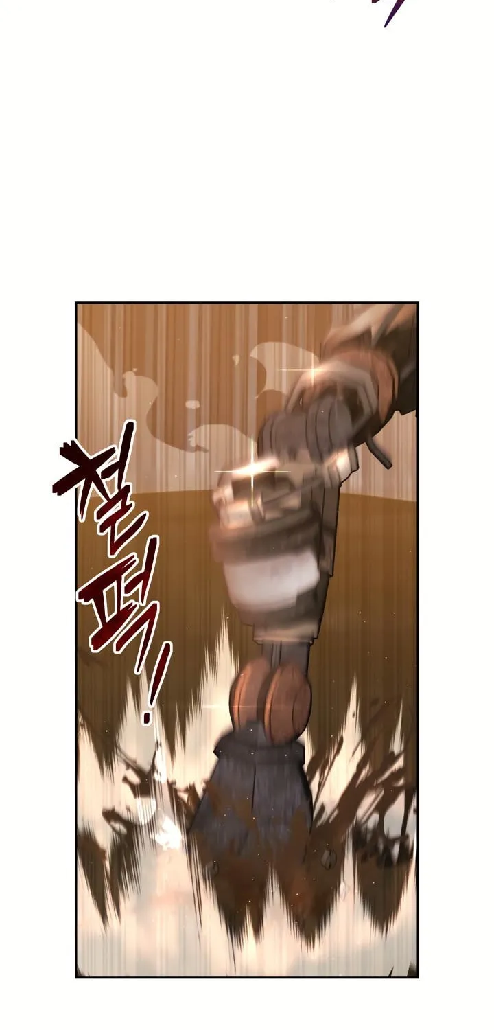Read Ark the Legend chapter 13 image 83 on Lezhin