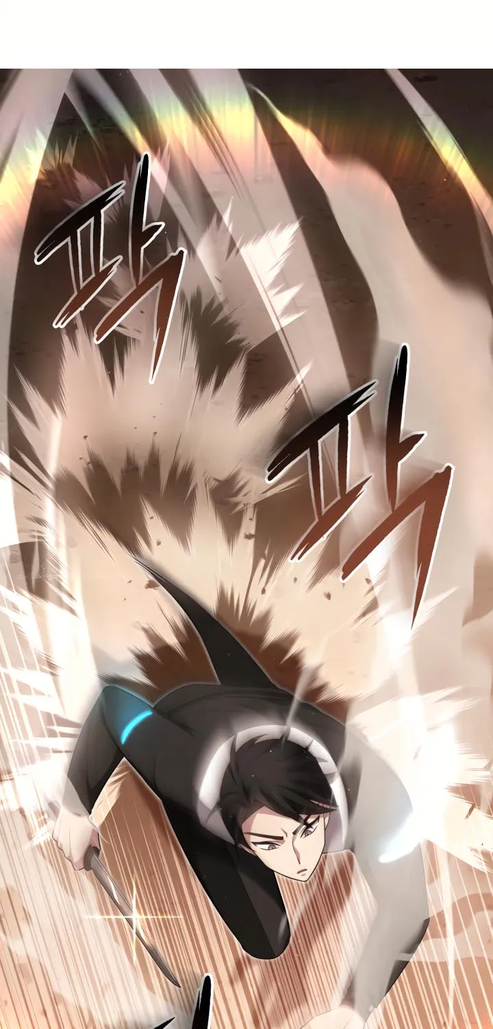 Read Ark the Legend chapter 14 image 16 on Lezhin