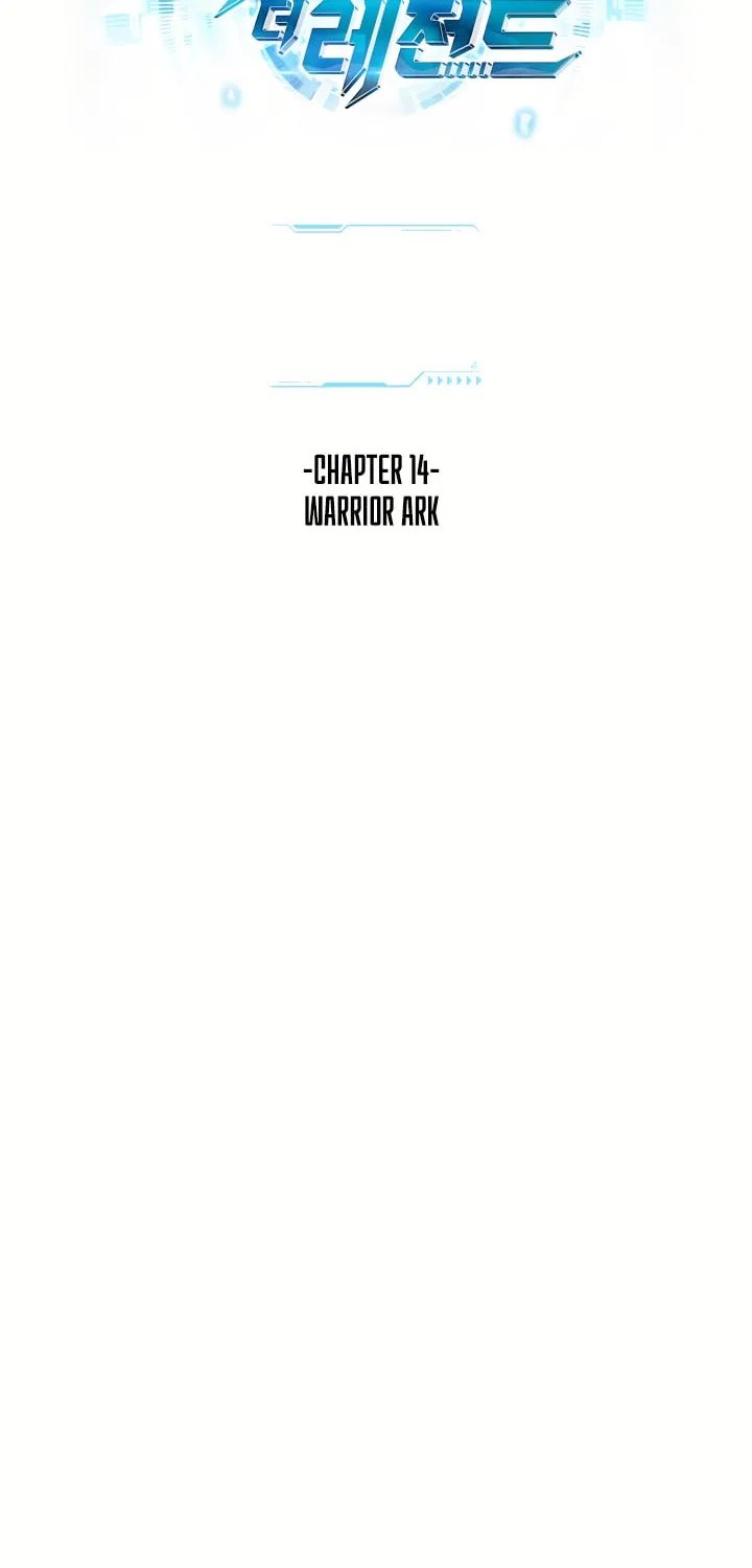 Read Ark the Legend chapter 14 image 18 on Lezhin