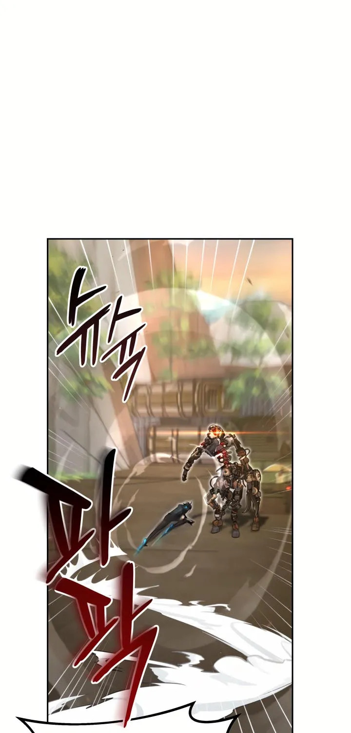 Read Ark the Legend chapter 14 image 19 on Lezhin