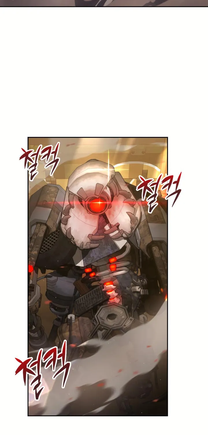 Read Ark the Legend chapter 14 image 2 on Lezhin