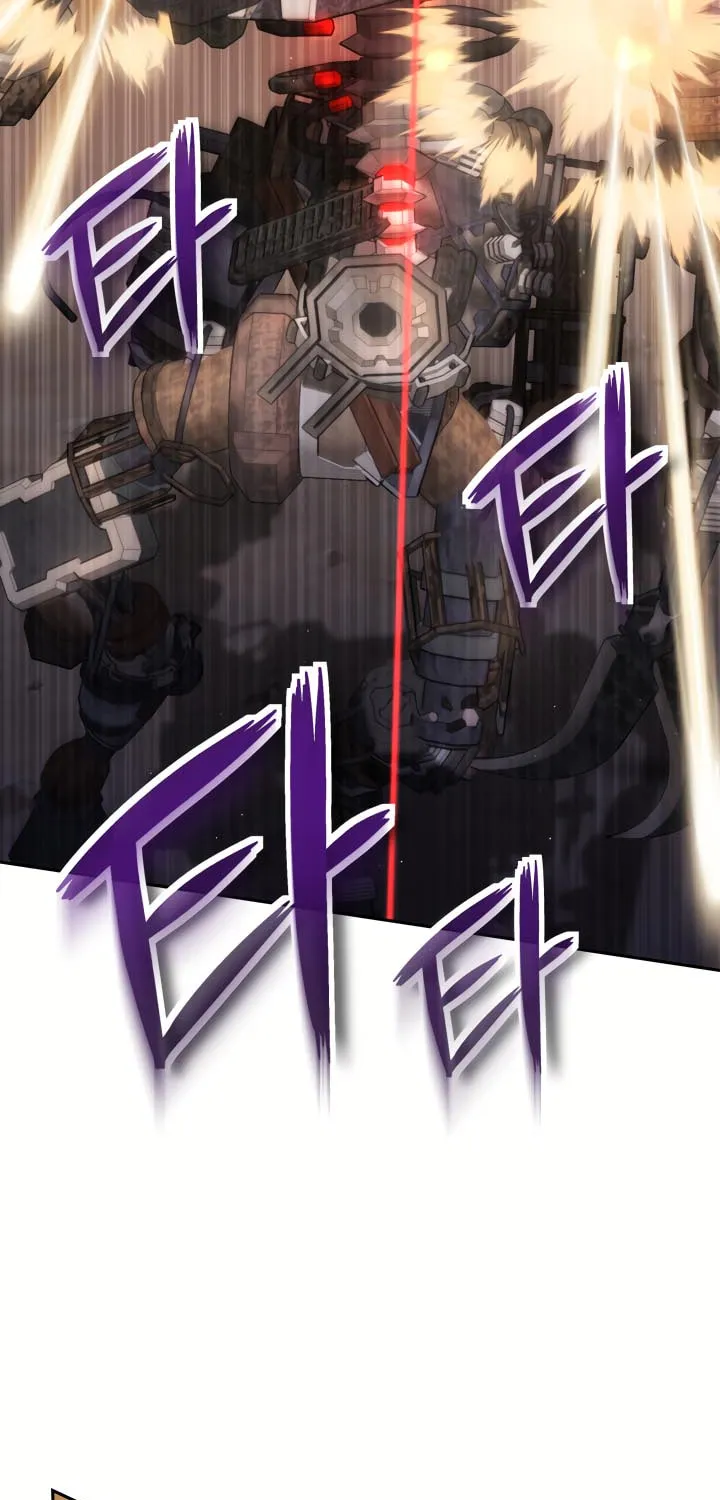 Read Ark the Legend chapter 14 image 25 on Lezhin