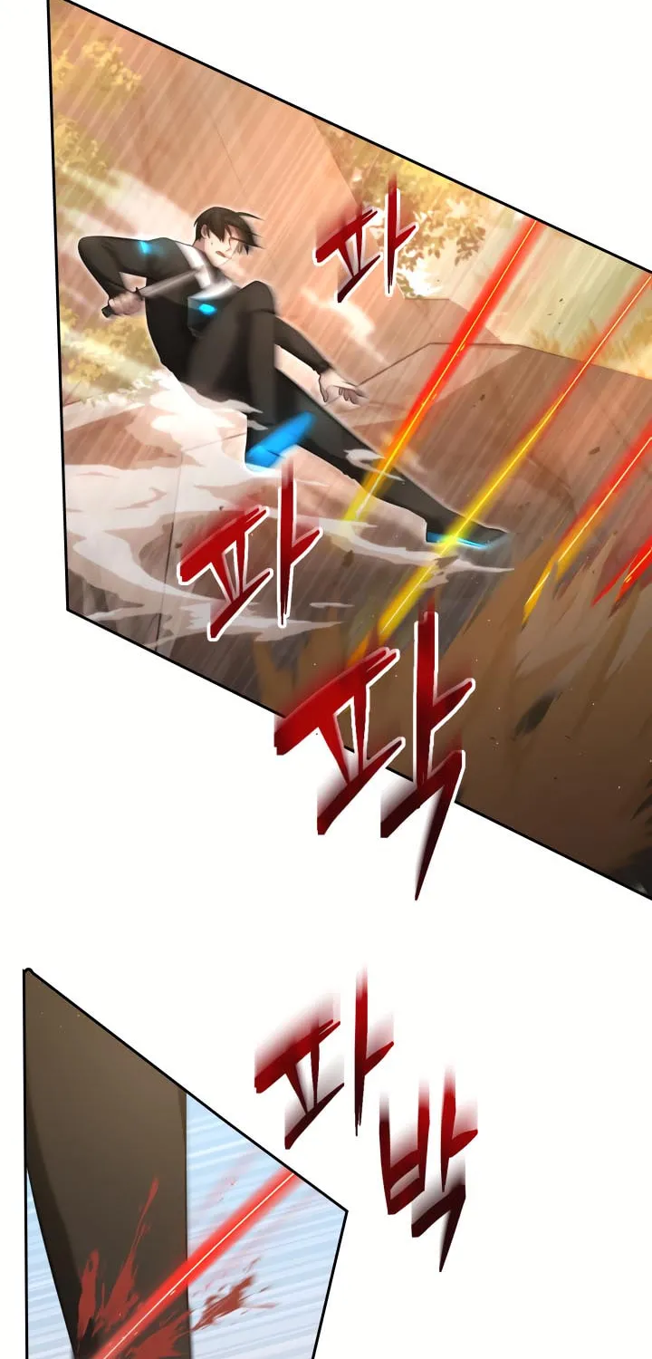 Read Ark the Legend chapter 14 image 26 on Lezhin
