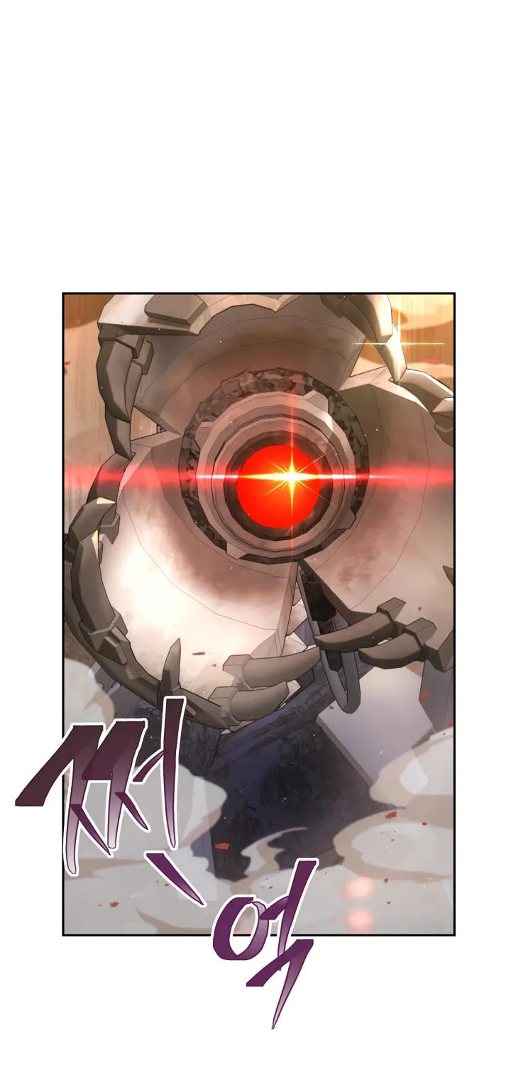 Read Ark the Legend chapter 14 image 3 on Lezhin