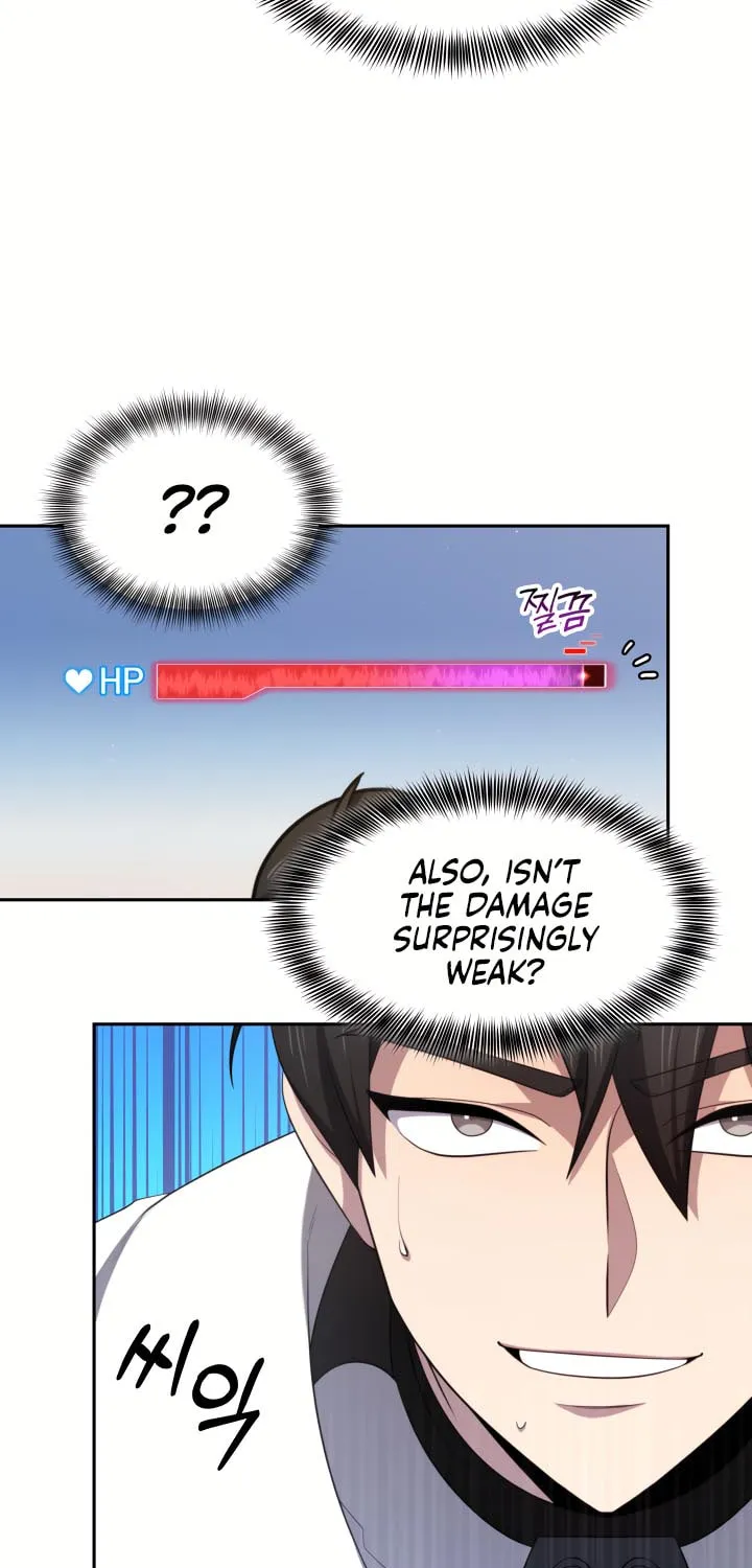 Read Ark the Legend chapter 14 image 30 on Lezhin