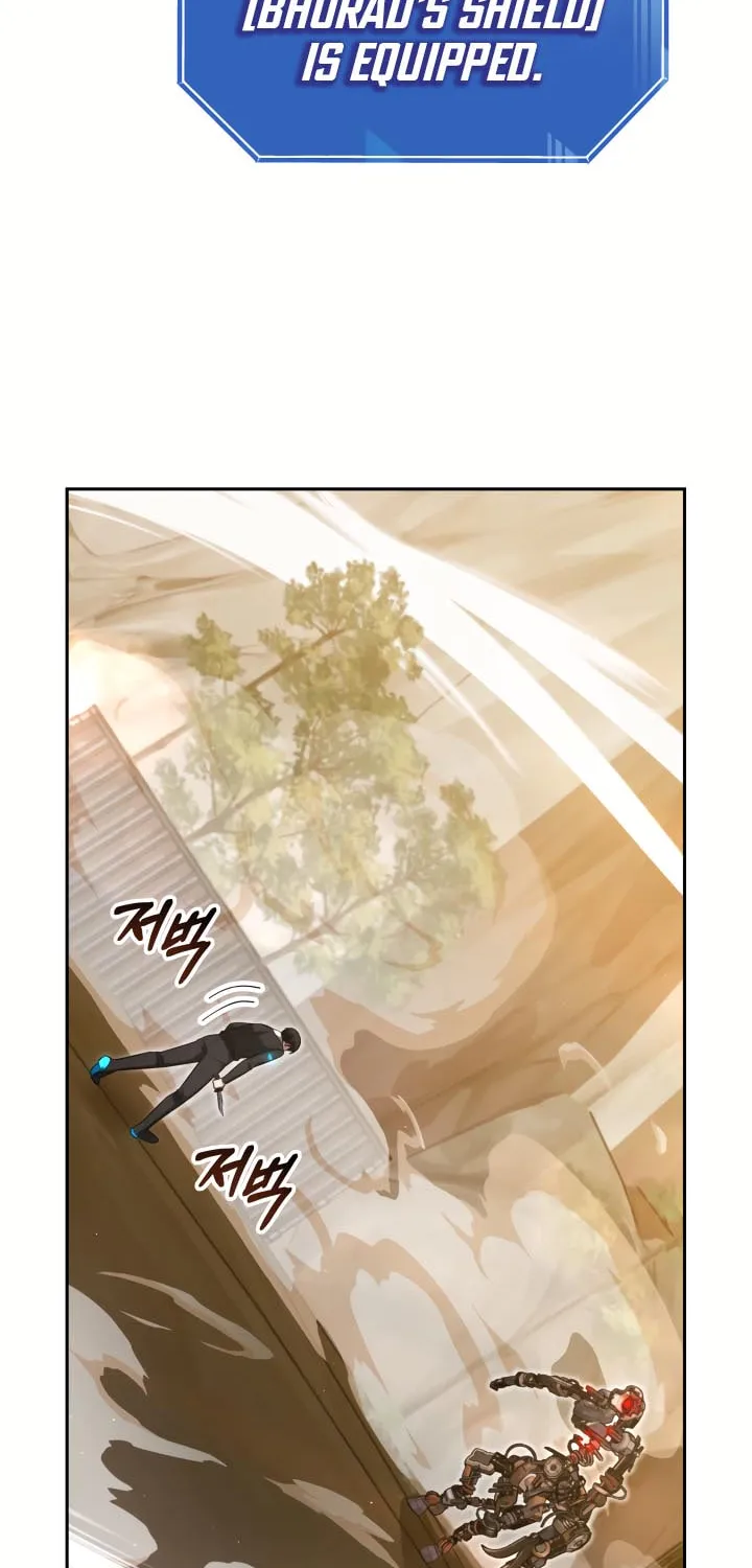 Read Ark the Legend chapter 14 image 33 on Lezhin