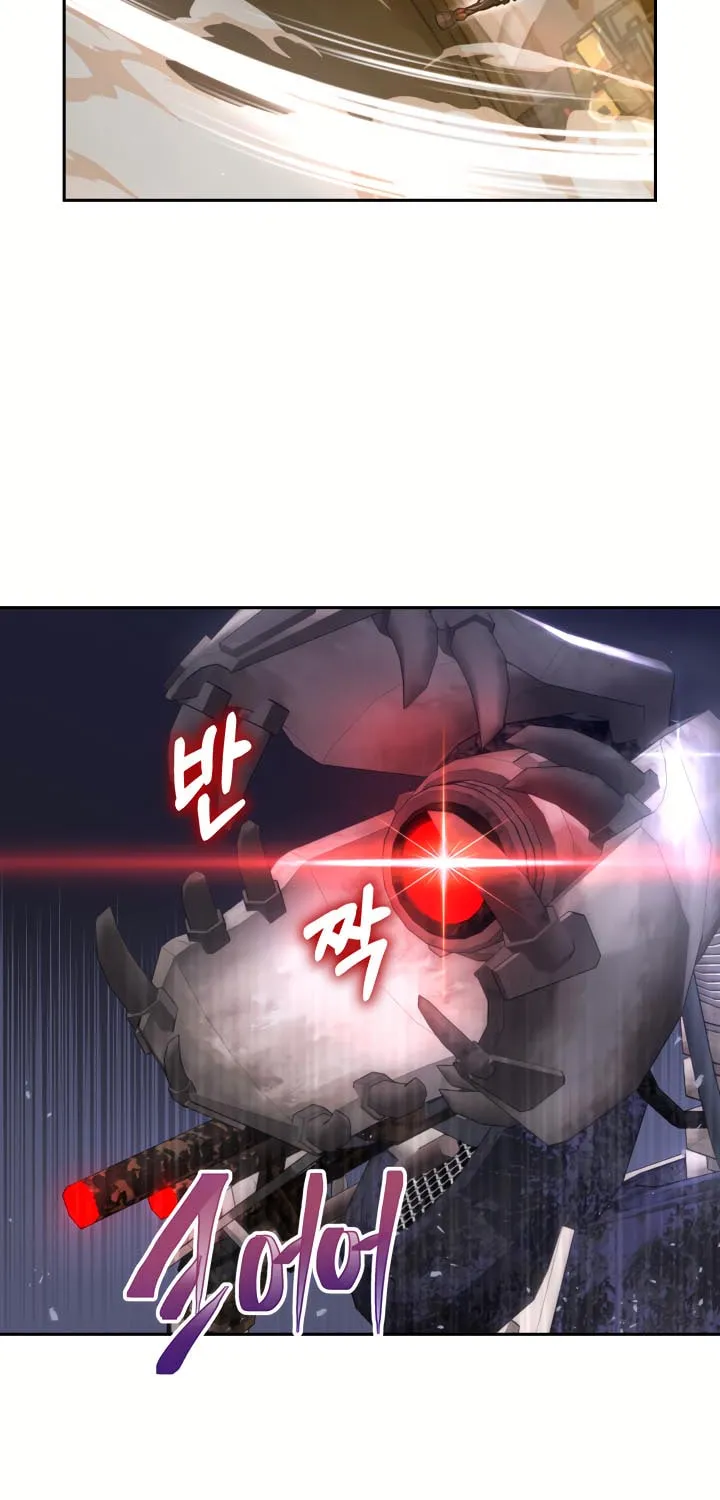 Read Ark the Legend chapter 14 image 34 on Lezhin