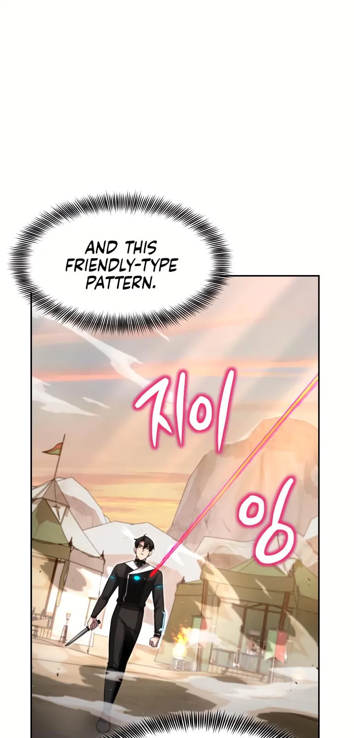 Read Ark the Legend chapter 14 image 35 on Lezhin