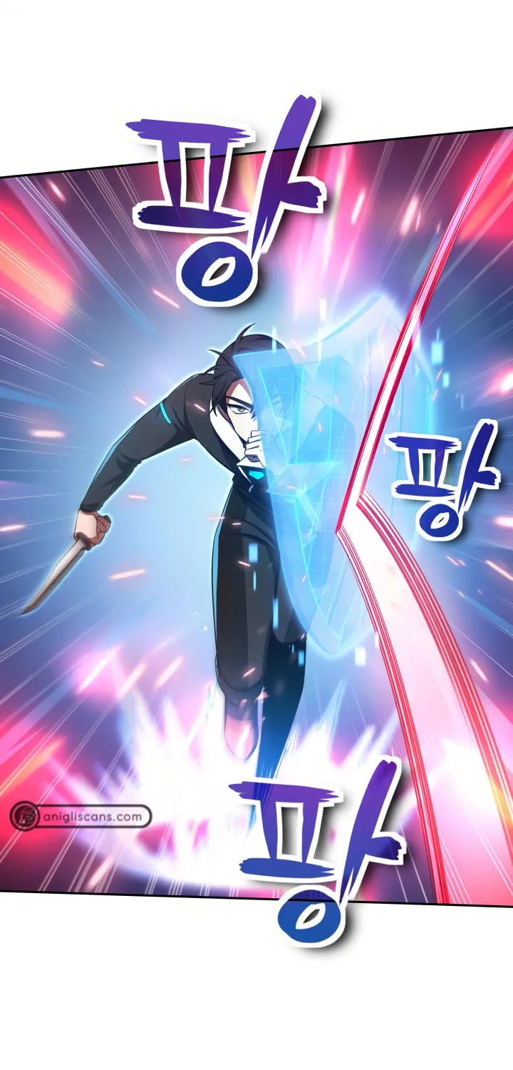 Read Ark the Legend chapter 14 image 40 on Lezhin