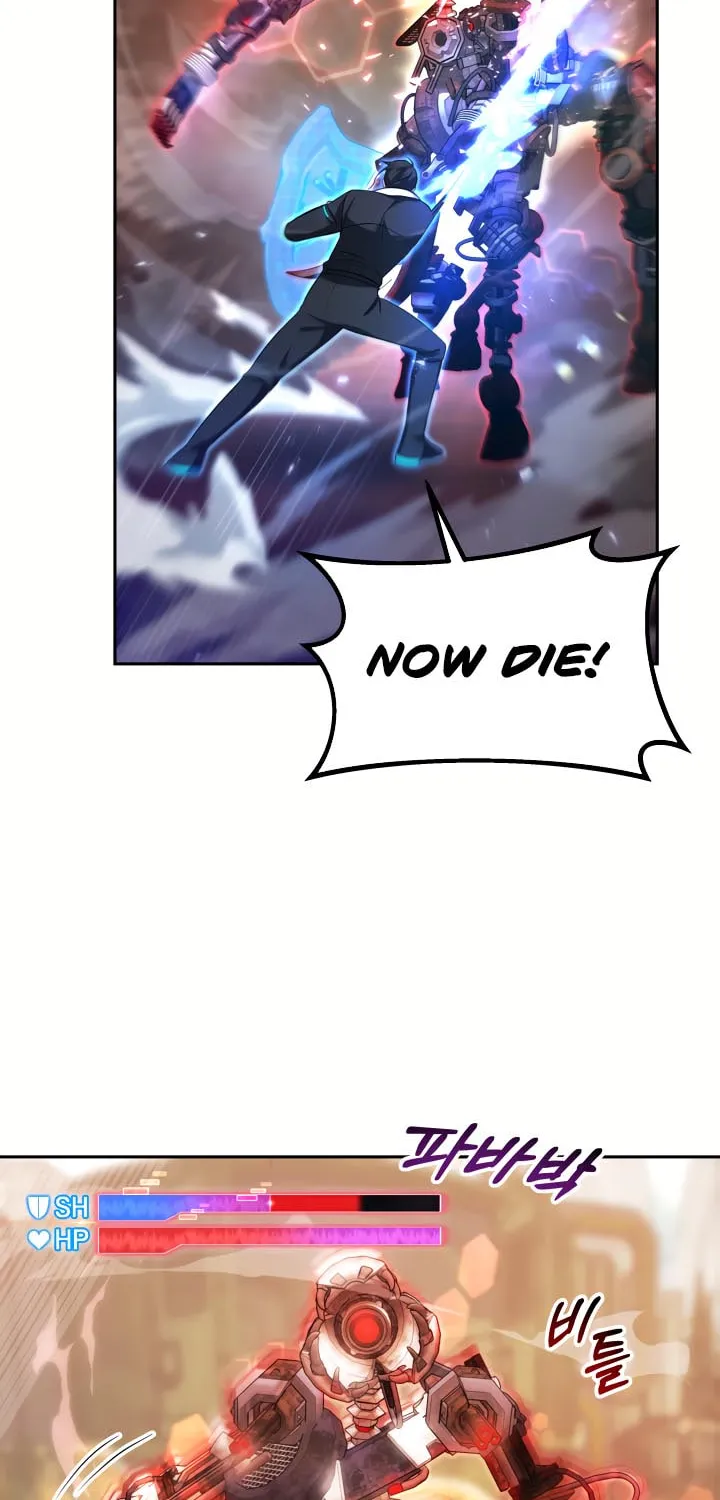 Read Ark the Legend chapter 14 image 43 on Lezhin
