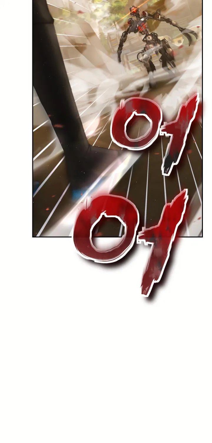 Read Ark the Legend chapter 14 image 5 on Lezhin