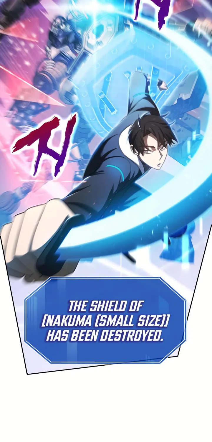 Read Ark the Legend chapter 14 image 51 on Lezhin