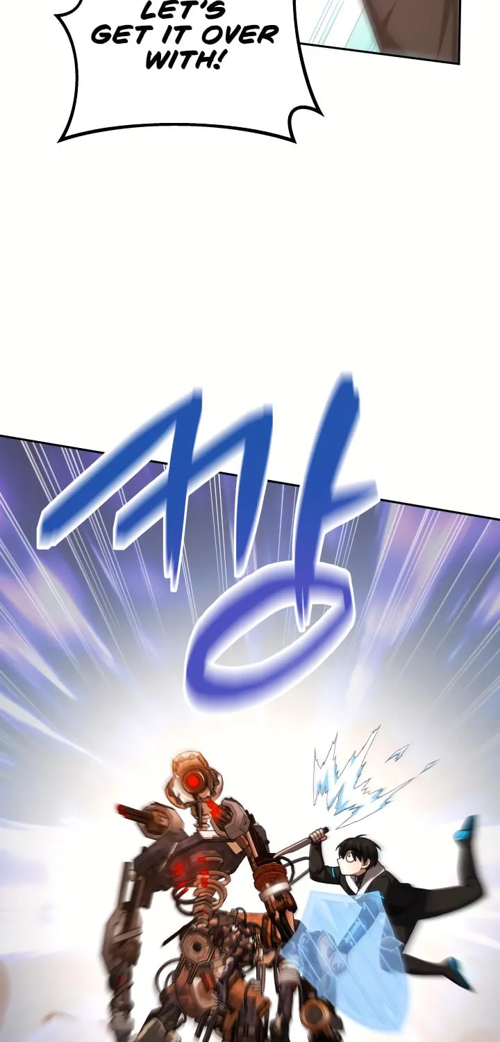 Read Ark the Legend chapter 14 image 53 on Lezhin