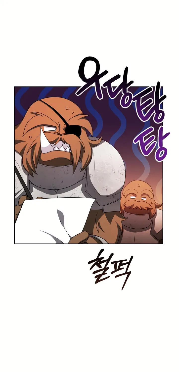 Read Ark the Legend chapter 14 image 57 on Lezhin