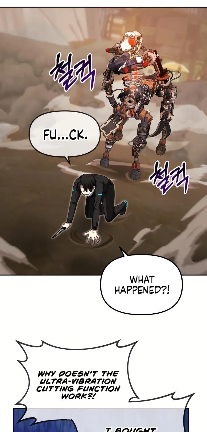 Read Ark the Legend chapter 14 image 58 on Lezhin