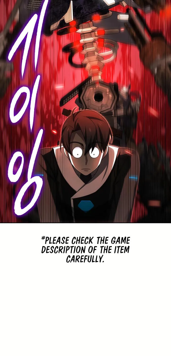 Read Ark the Legend chapter 14 image 60 on Lezhin