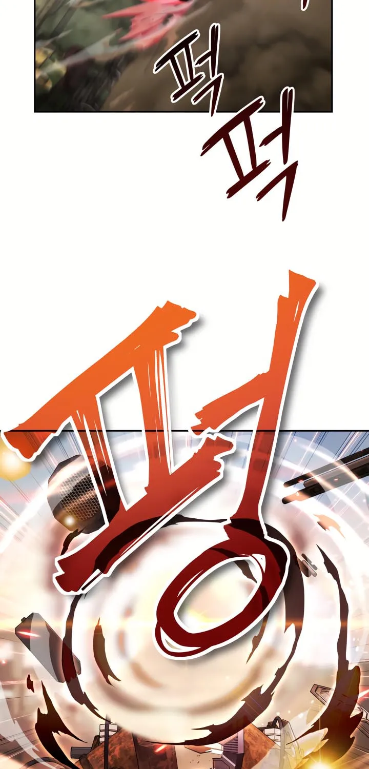 Read Ark the Legend chapter 14 image 62 on Lezhin