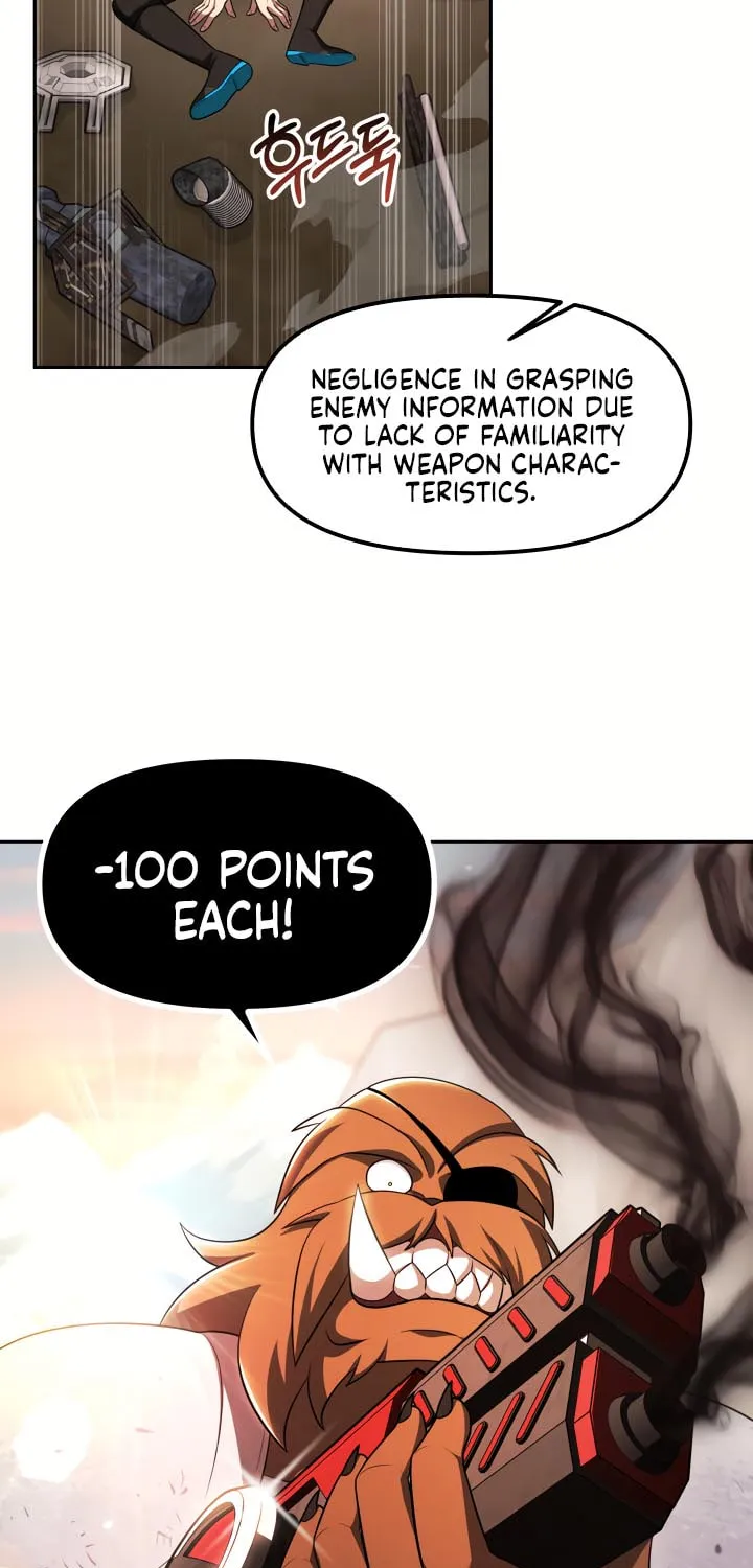 Read Ark the Legend chapter 14 image 64 on Lezhin