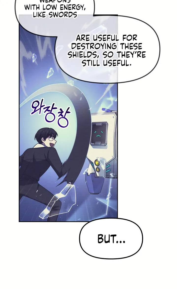 Read Ark the Legend chapter 14 image 67 on Lezhin