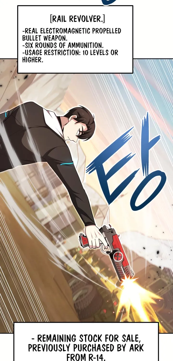 Read Ark the Legend chapter 14 image 73 on Lezhin