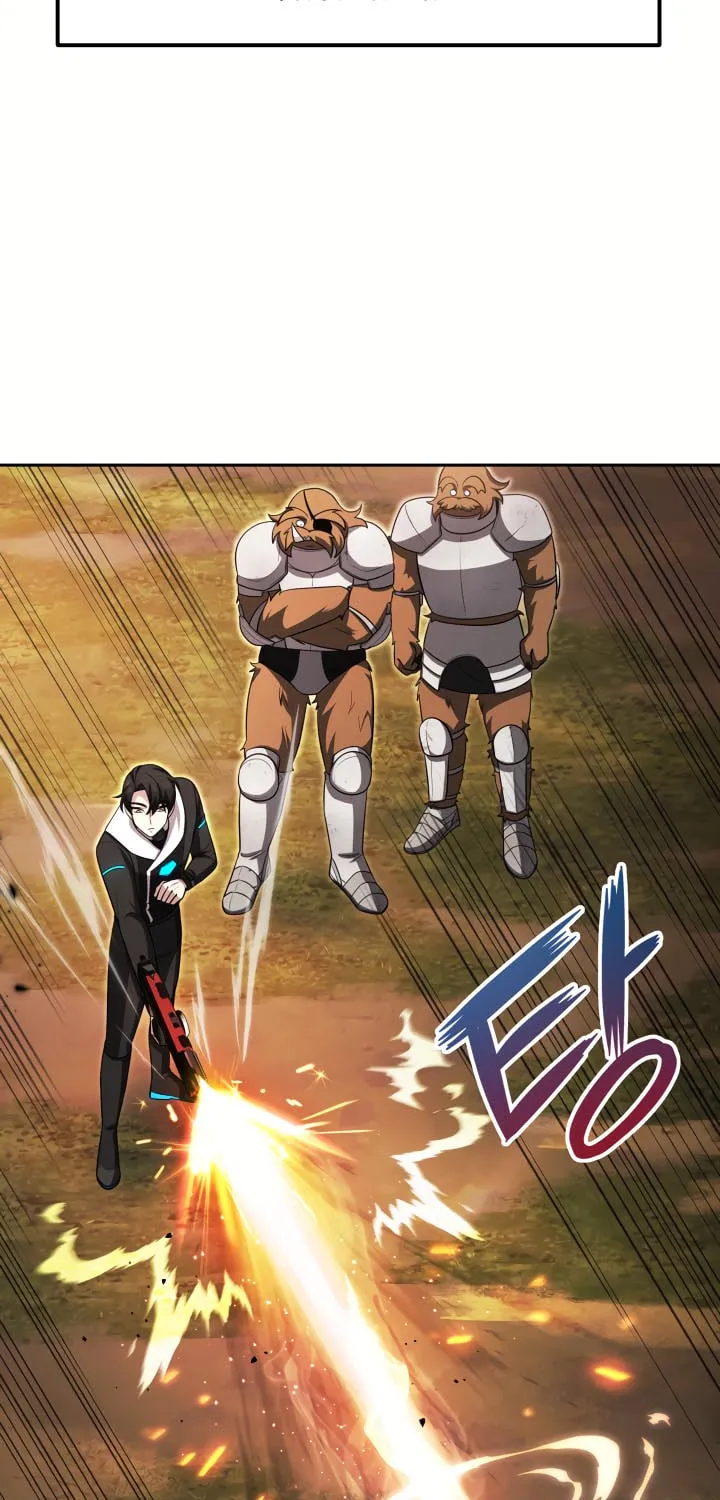 Read Ark the Legend chapter 14 image 74 on Lezhin