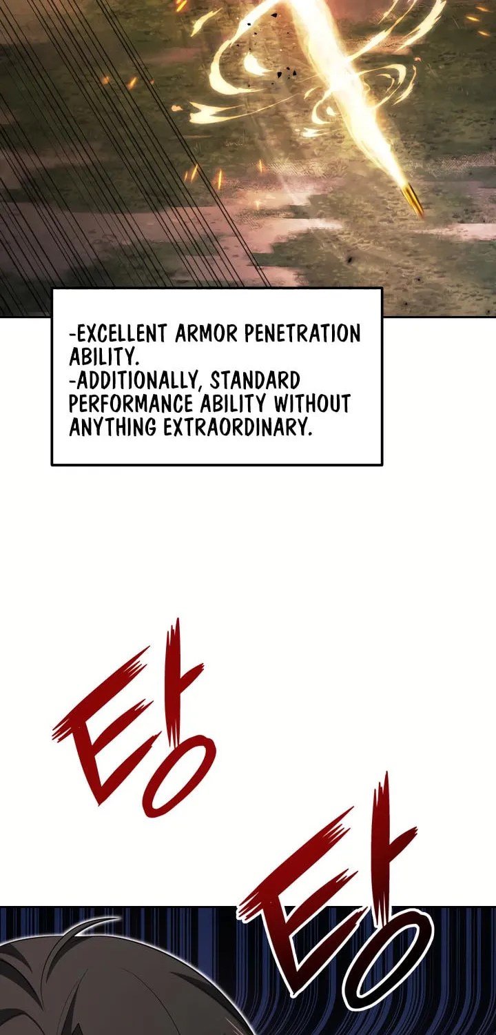 Read Ark the Legend chapter 14 image 75 on Lezhin