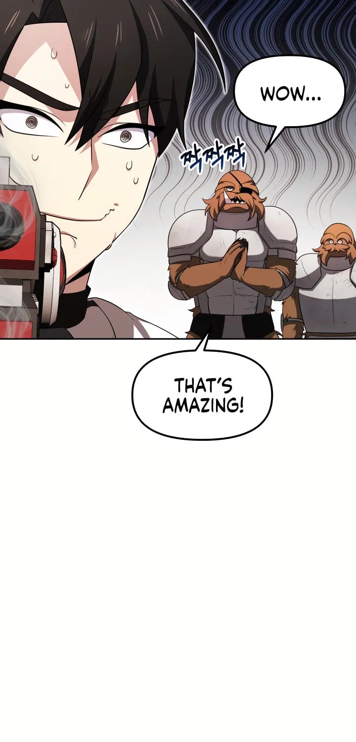 Read Ark the Legend chapter 14 image 76 on Lezhin