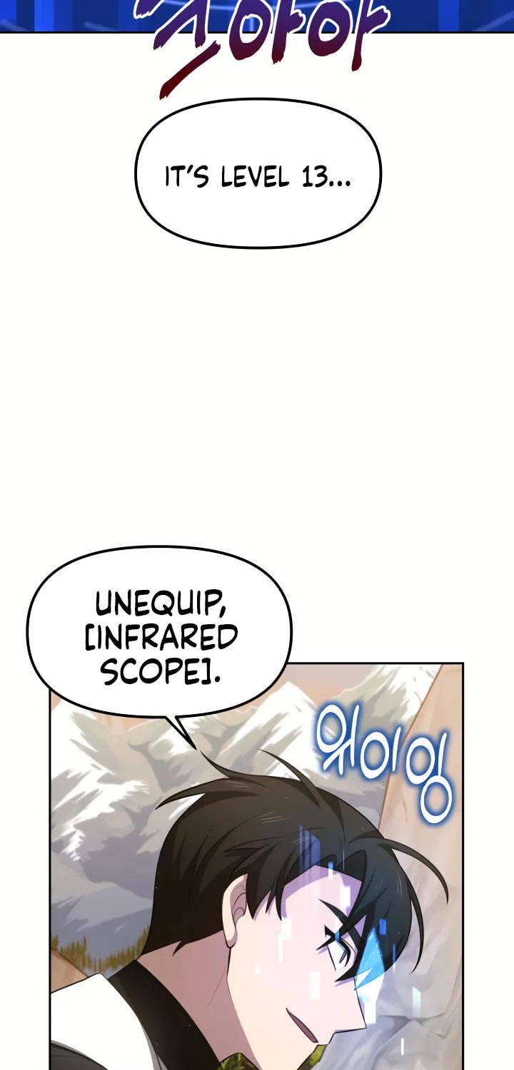 Read Ark the Legend chapter 14 image 9 on Lezhin