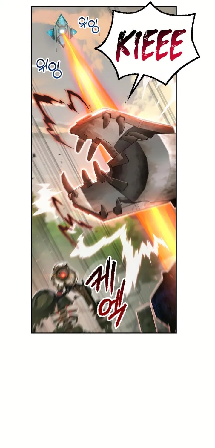 Read Ark the Legend chapter 15 image 15 on Lezhin