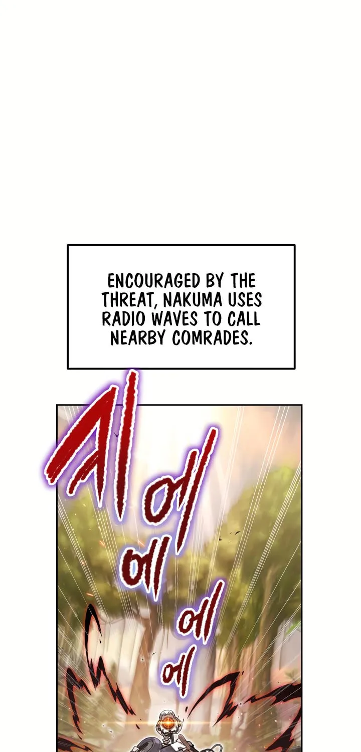 Read Ark the Legend chapter 15 image 16 on Lezhin