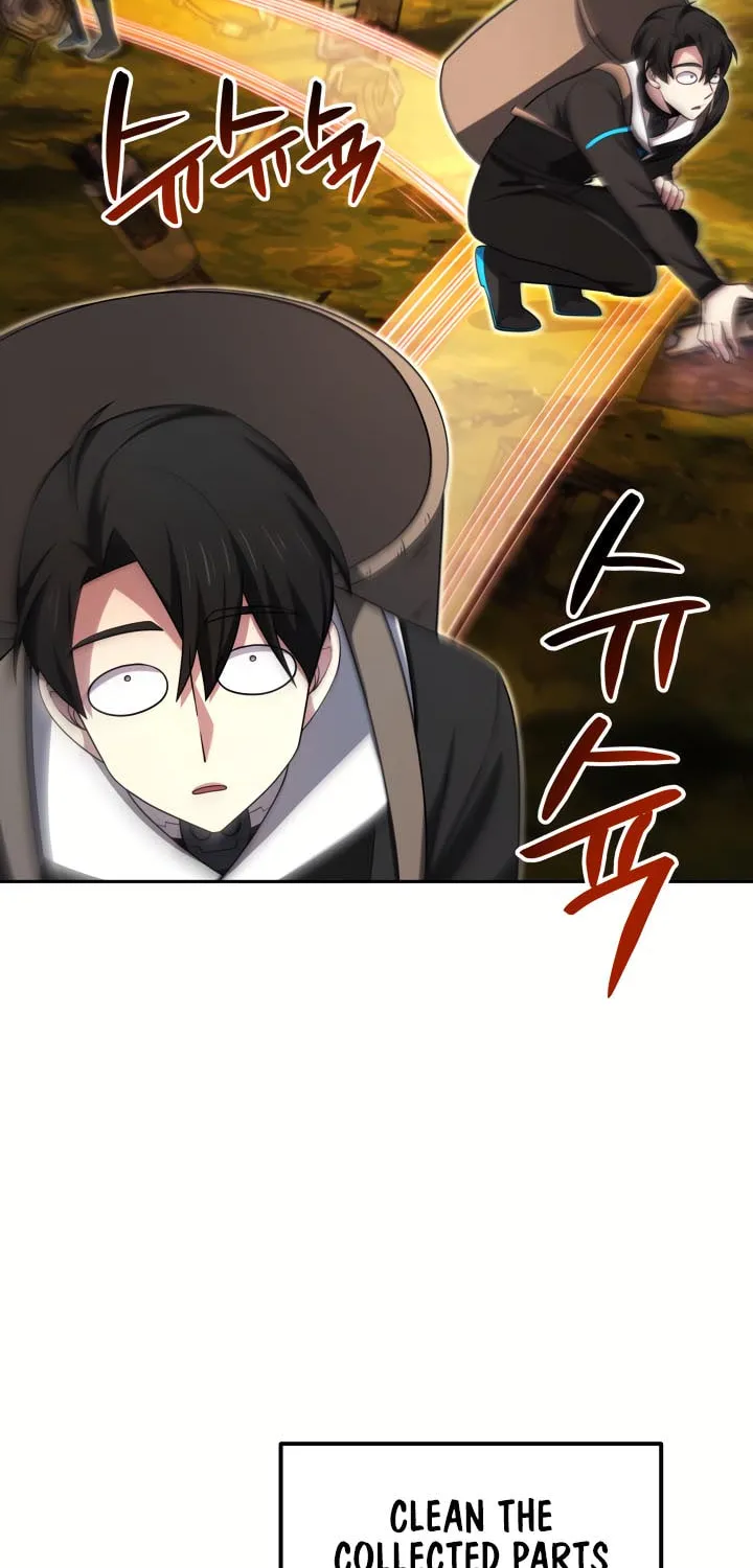 Read Ark the Legend chapter 15 image 33 on Lezhin