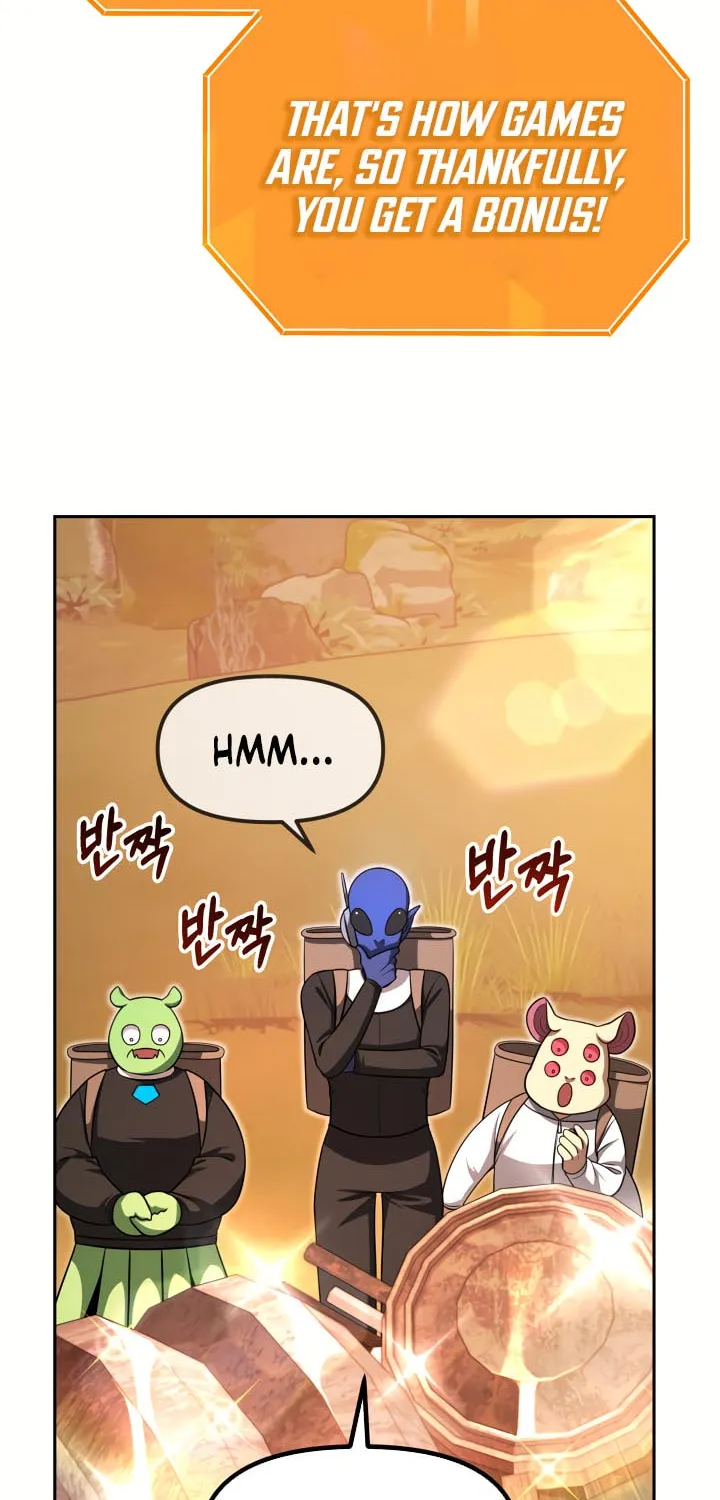 Read Ark the Legend chapter 15 image 37 on Lezhin