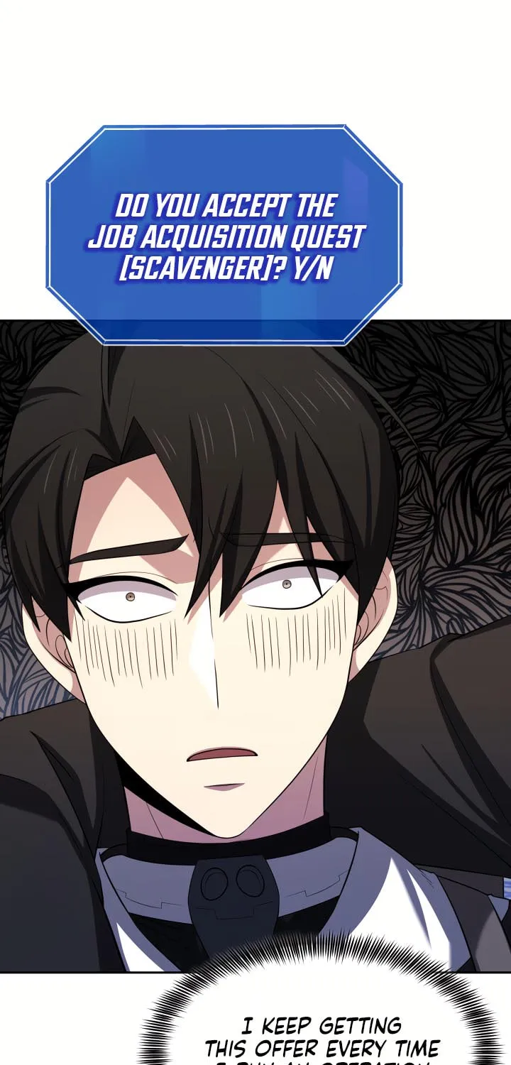 Read Ark the Legend chapter 15 image 43 on Lezhin
