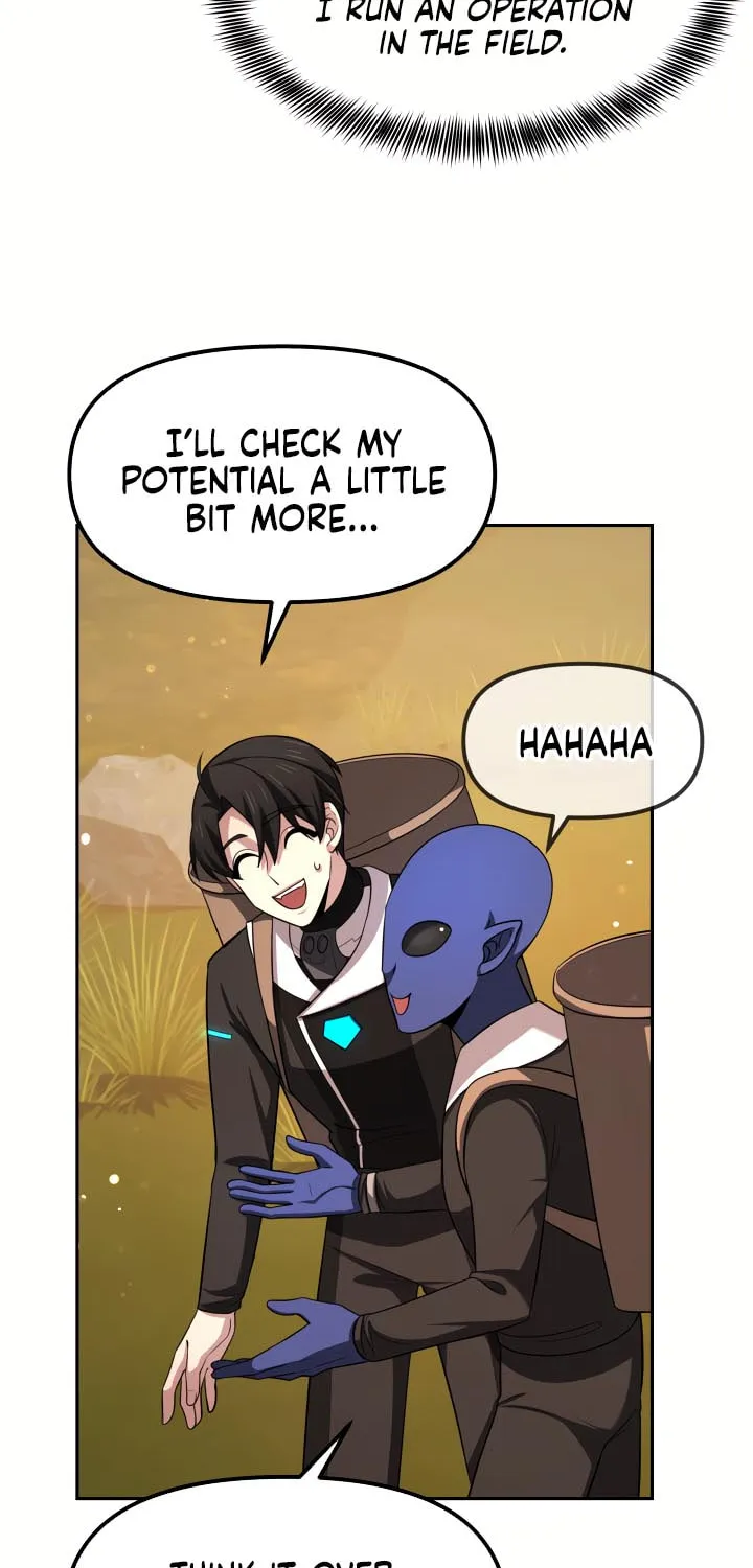 Read Ark the Legend chapter 15 image 44 on Lezhin