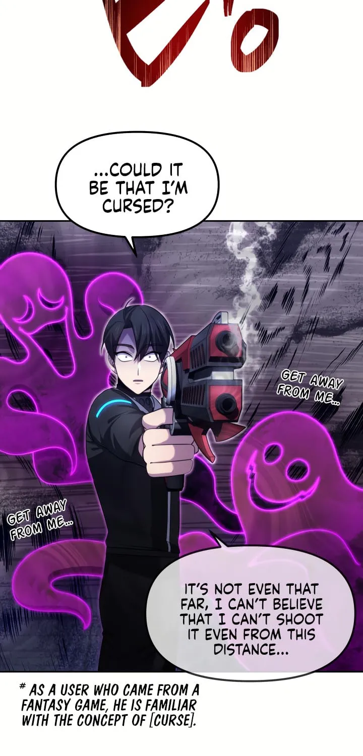 Read Ark the Legend chapter 15 image 47 on Lezhin