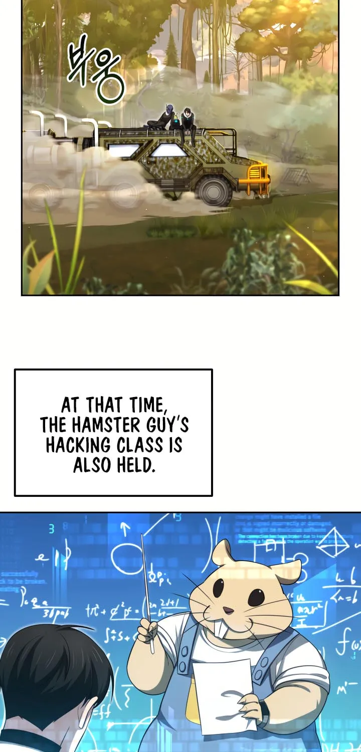 Read Ark the Legend chapter 15 image 51 on Lezhin