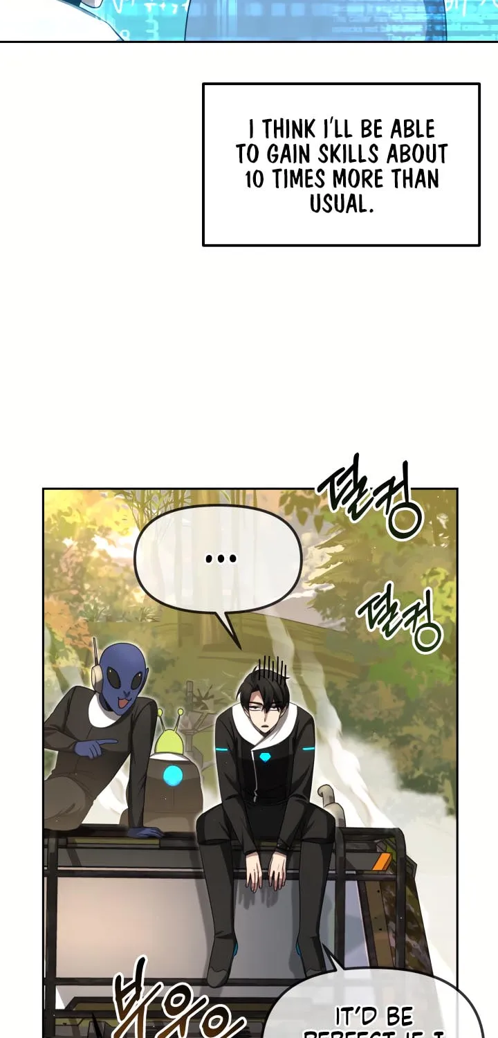 Read Ark the Legend chapter 15 image 52 on Lezhin