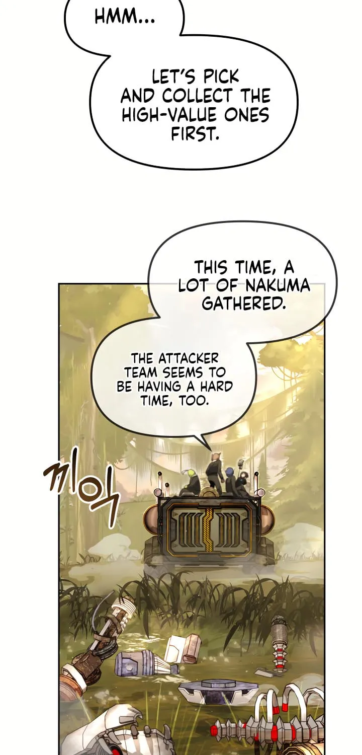 Read Ark the Legend chapter 15 image 57 on Lezhin