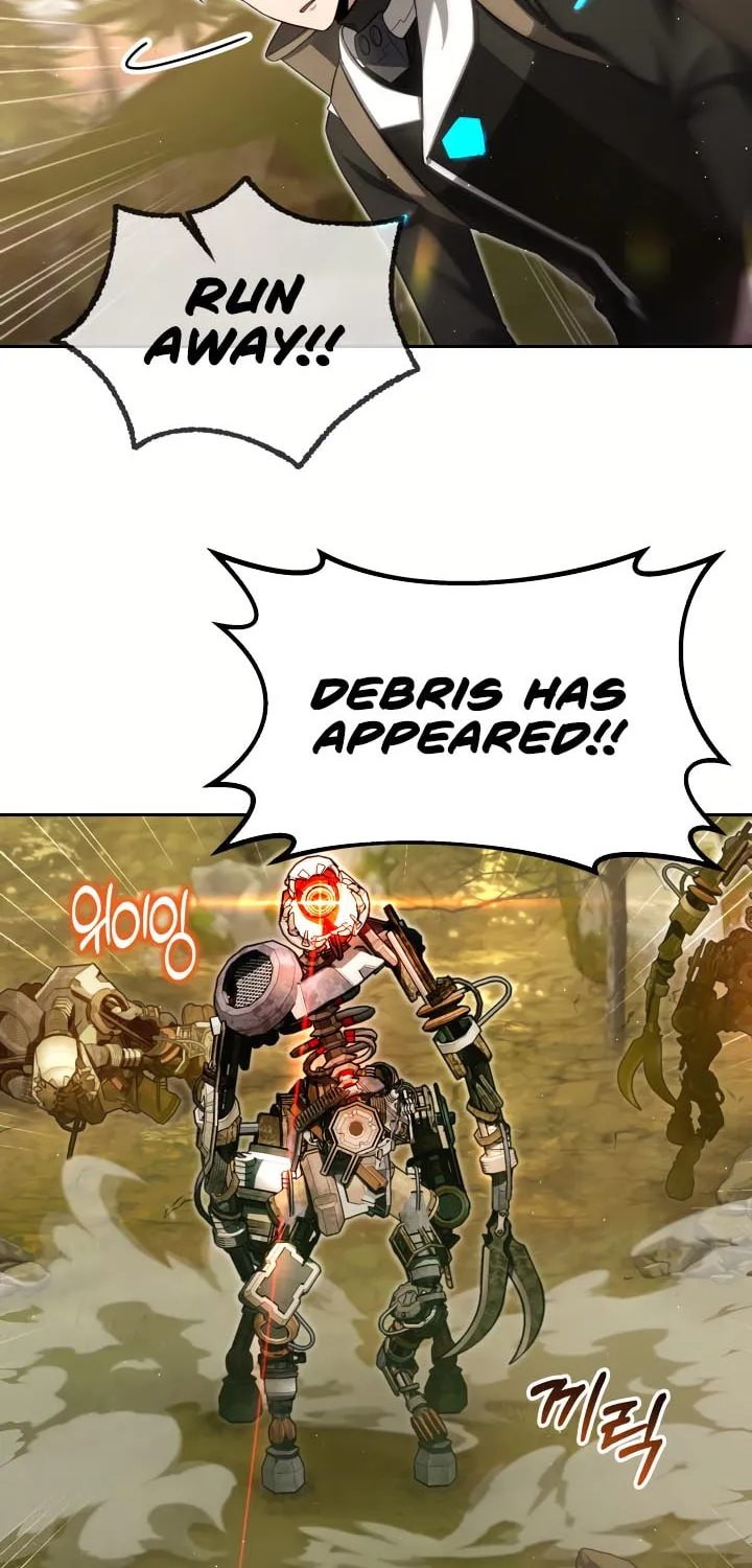 Read Ark the Legend chapter 15 image 62 on Lezhin
