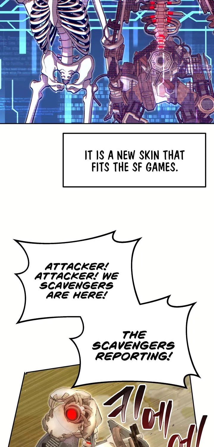 Read Ark the Legend chapter 15 image 66 on Lezhin