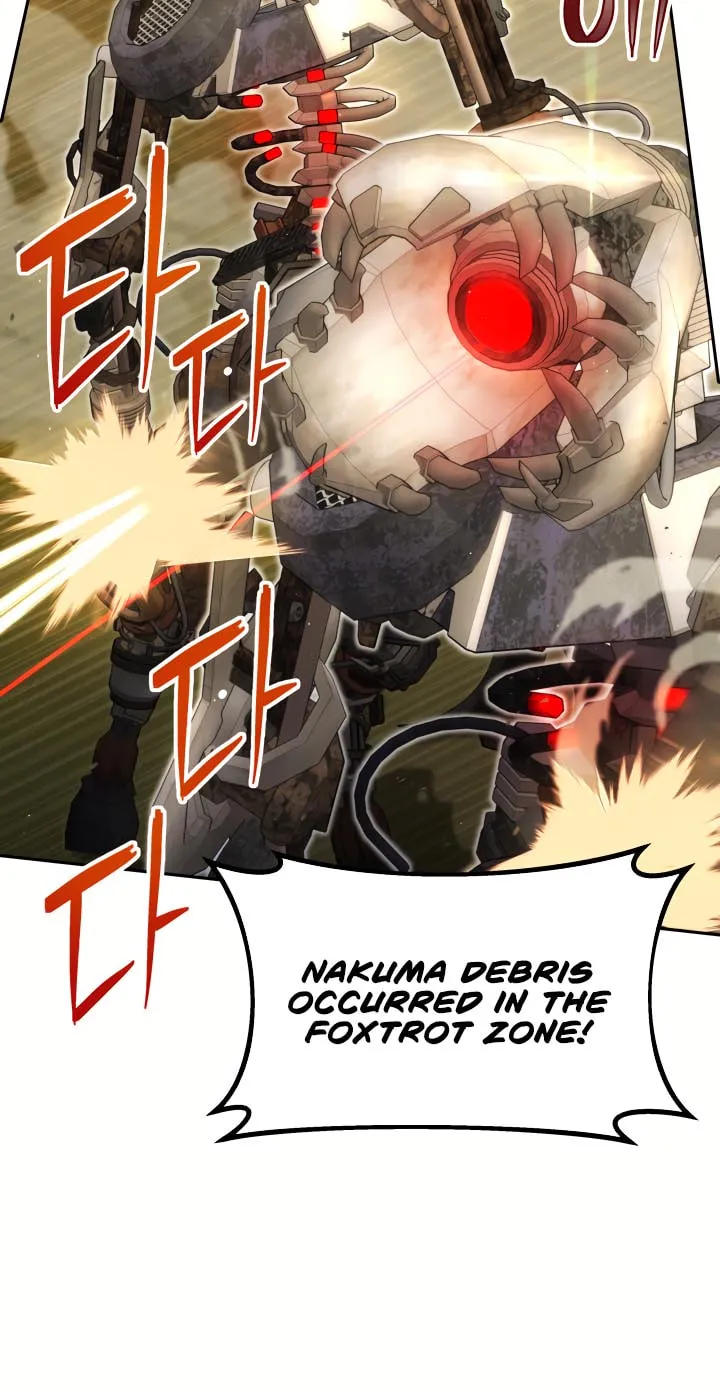 Read Ark the Legend chapter 15 image 67 on Lezhin