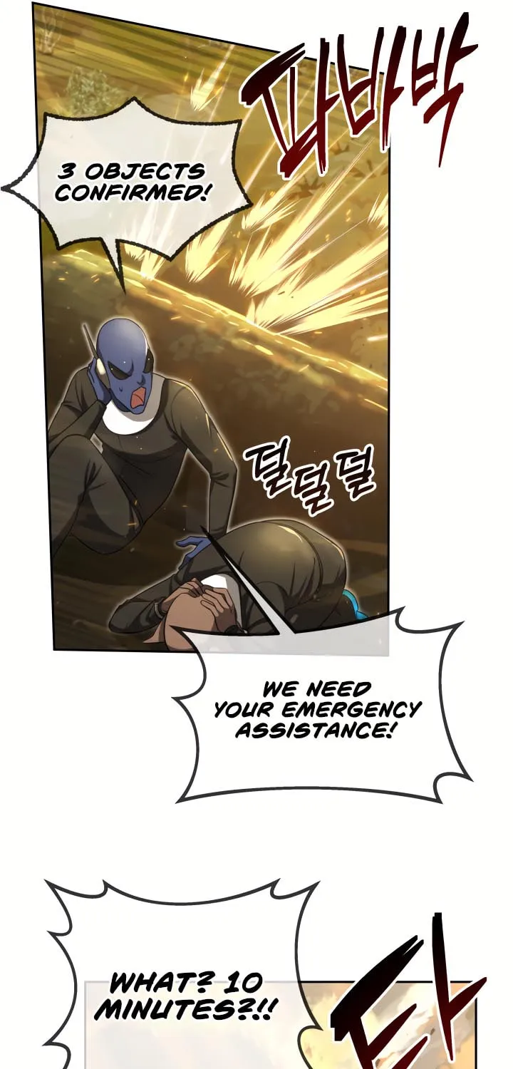 Read Ark the Legend chapter 15 image 68 on Lezhin