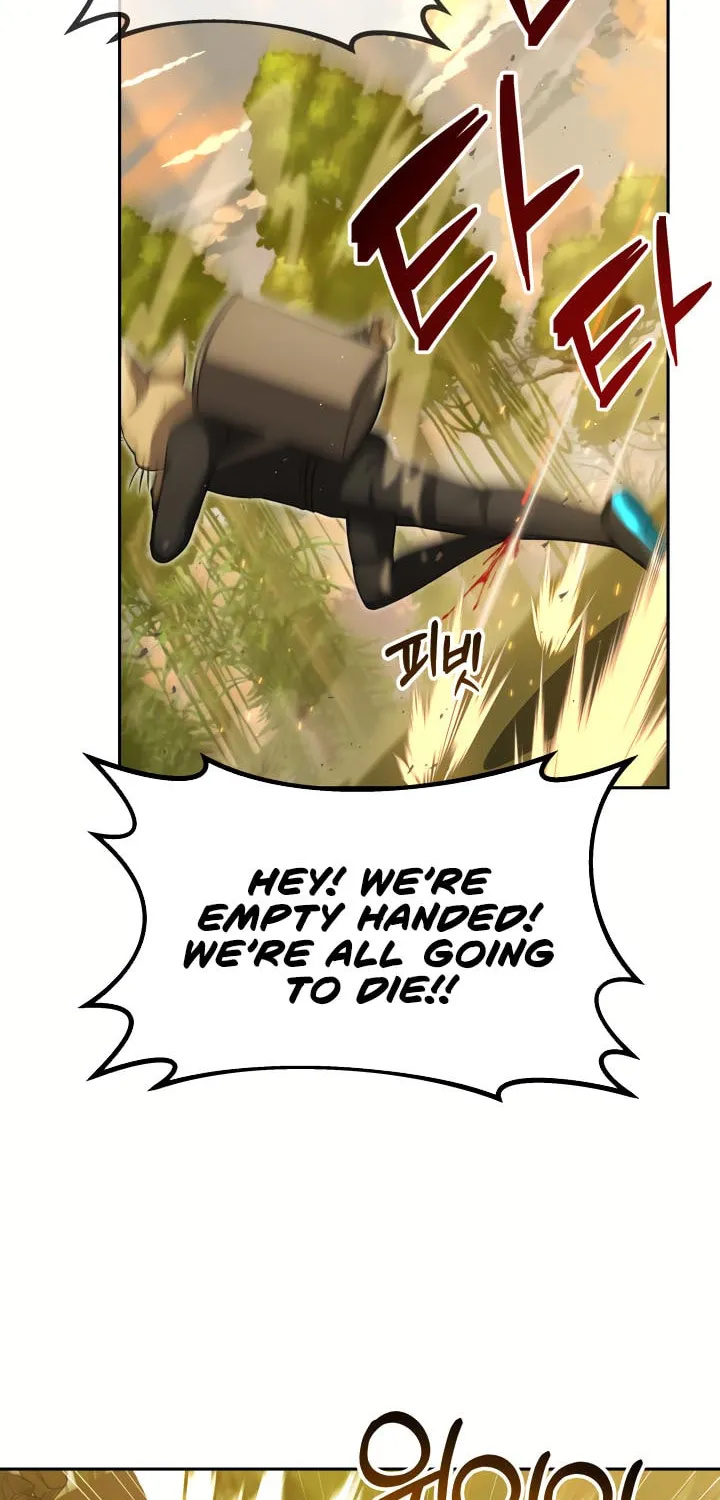 Read Ark the Legend chapter 15 image 69 on Lezhin