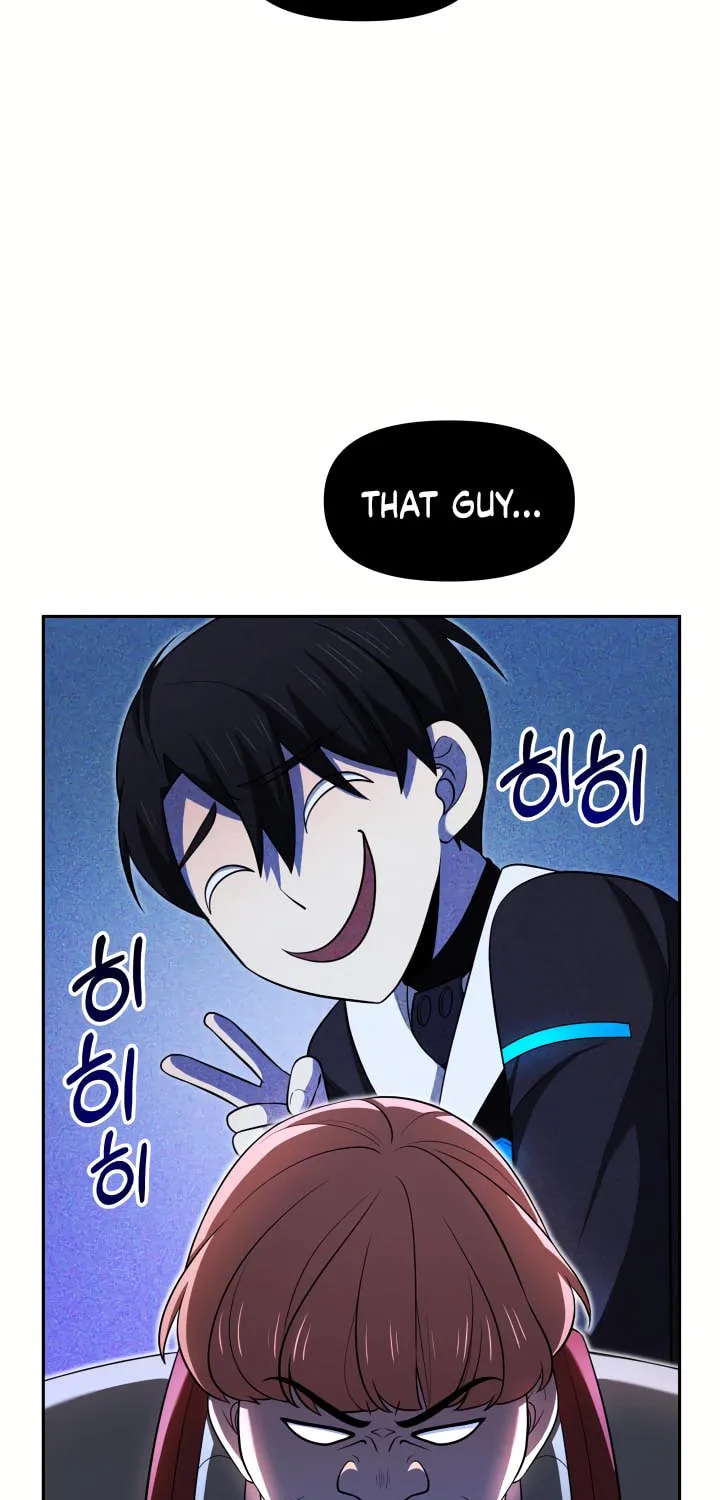 Read Ark the Legend chapter 15 image 7 on Lezhin