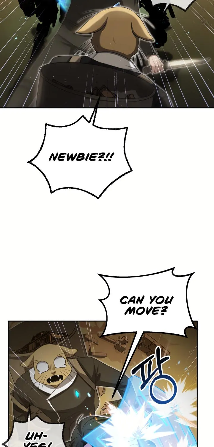 Read Ark the Legend chapter 15 image 74 on Lezhin